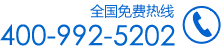 首頁核心優(yōu)勢廣告二